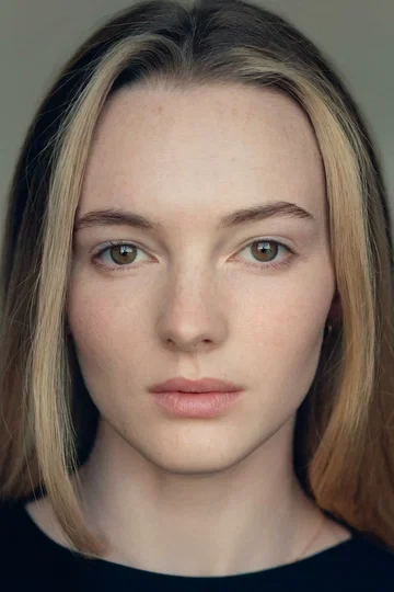 Алана Блур