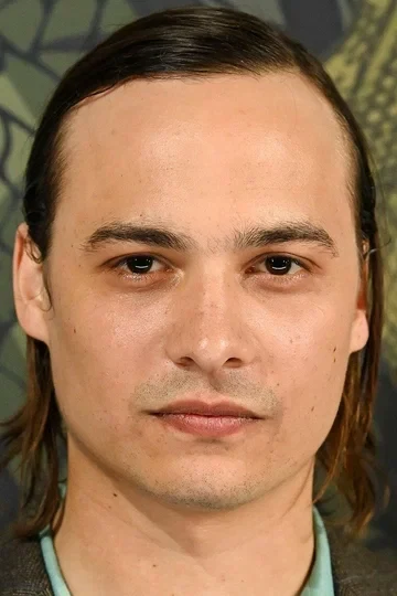 Фрэнк Диллэйн