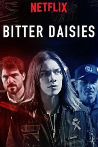 Аромат маргаритки