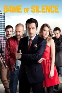 Безмолвие / Молчание