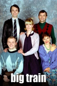 Большая возня