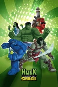 Халк и агенты СМЭШ
