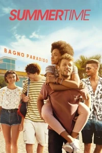 Лето Саммер