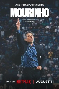 Моуринью