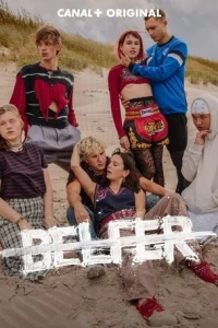 Польский учитель