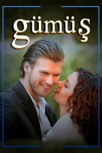 Серебро /  Гюмюш