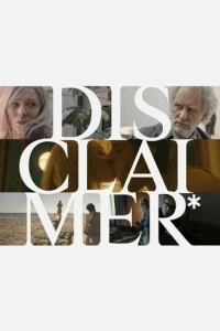 Все совпадения неслучайны