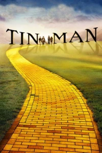 Заколдованное королевство