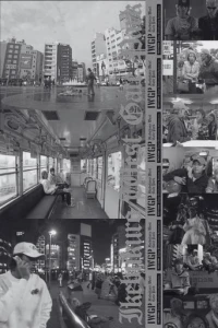 Западные ворота парка Икэбукуро