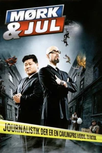 Земля До Начала Времен