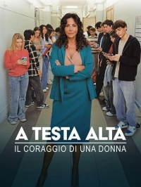 С высоко поднятой головой