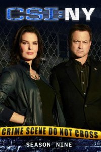 CSI: Место преступления Нью-Йорк